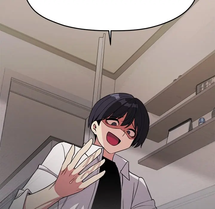Someone Stop Her Chapter 14 Page 19