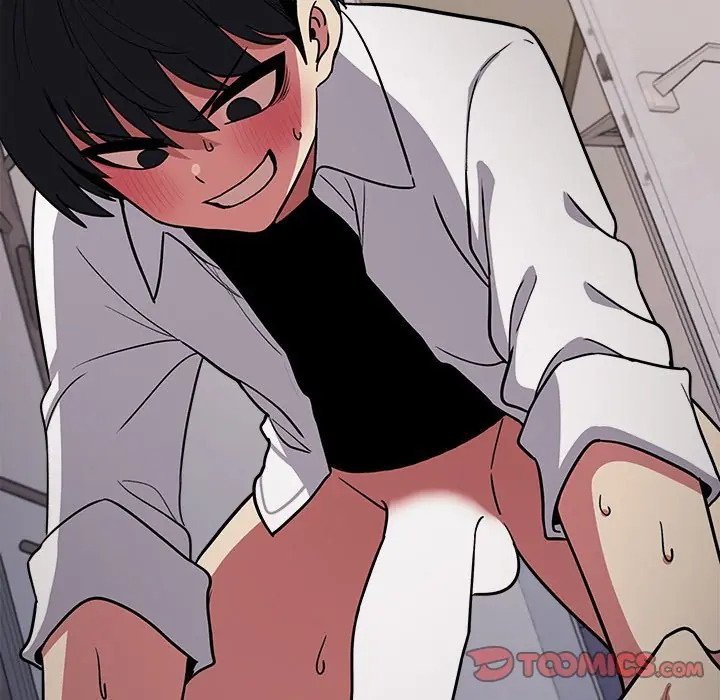 Someone Stop Her Chapter 15 Page 6