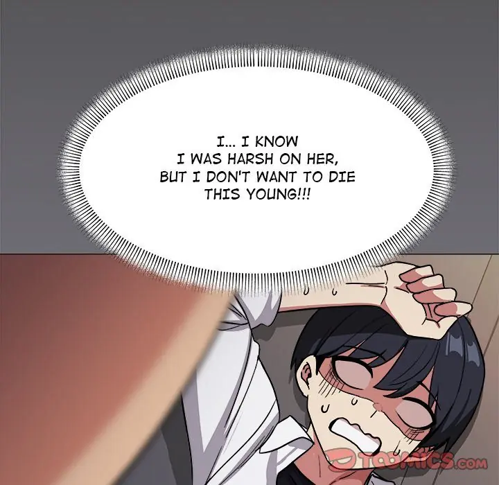 Someone Stop Her Chapter 15 Page 236