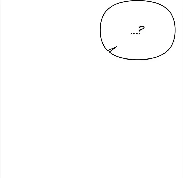 Someone Stop Her Chapter 16 Page 67