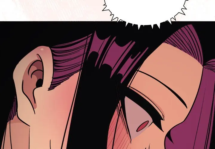 Someone Stop Her Chapter 18 Page 5