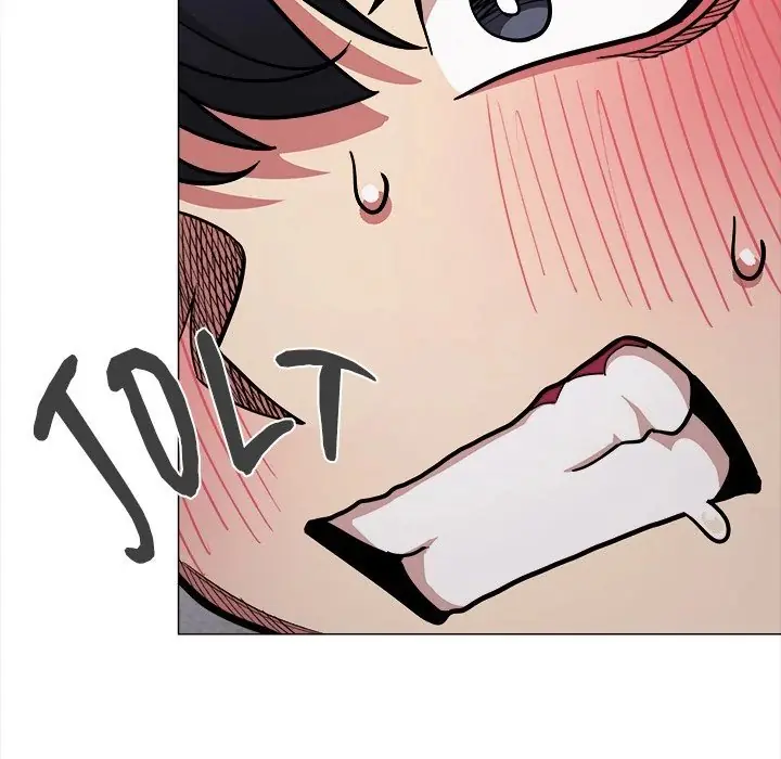 Someone Stop Her Chapter 19 Page 73