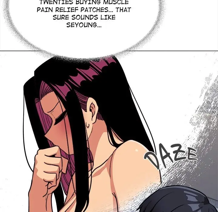 Someone Stop Her Chapter 19 Page 186