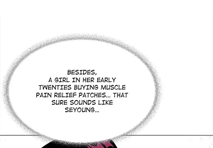 Someone Stop Her Chapter 20 Page 2