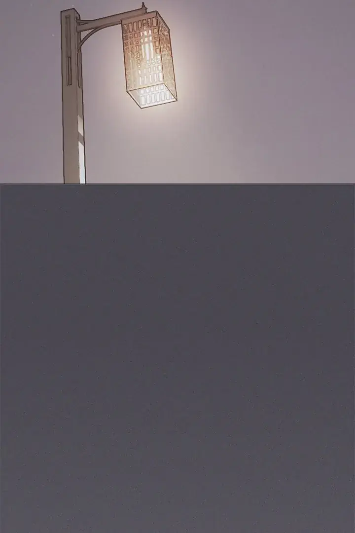 Someone Stop Her Chapter 24 Page 83