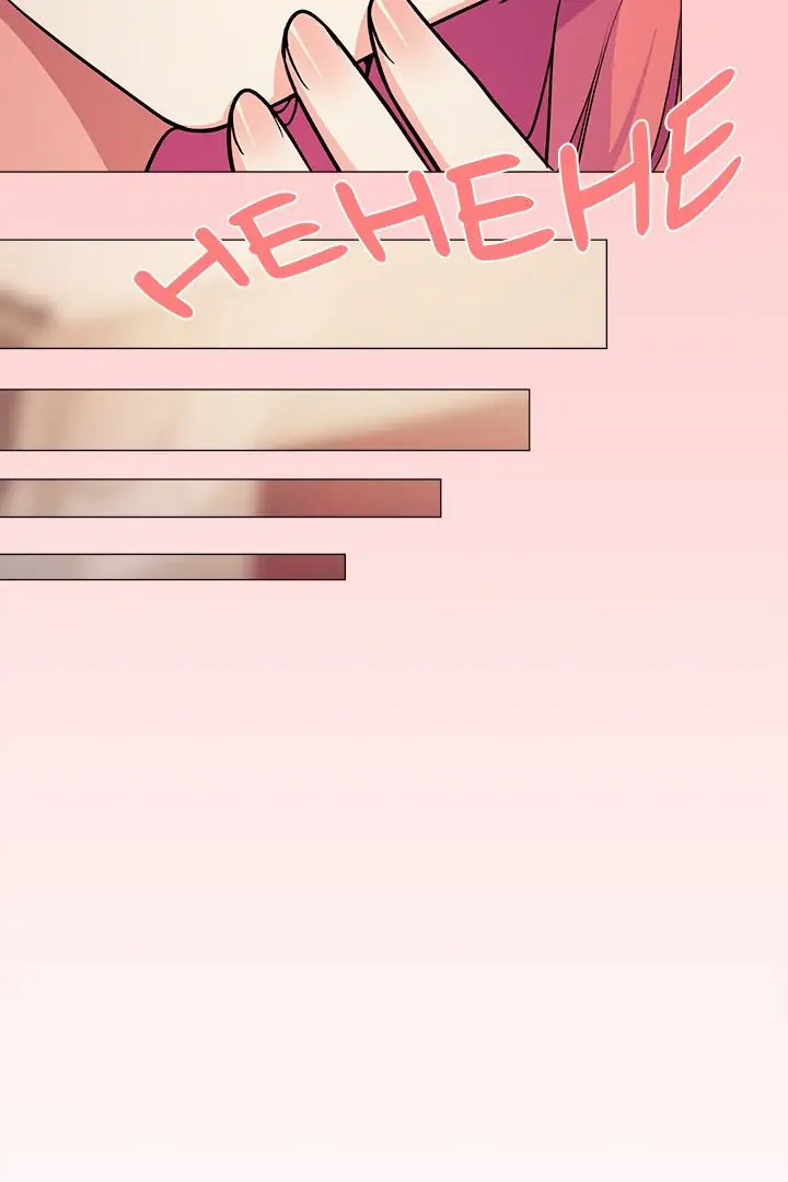 Someone Stop Her Chapter 25 Page 12