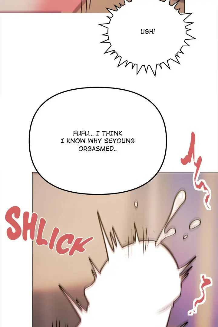 Someone Stop Her Chapter 25 Page 72