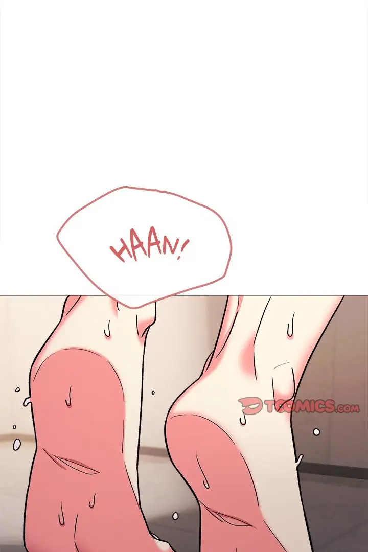 Someone Stop Her Chapter 27 Page 117