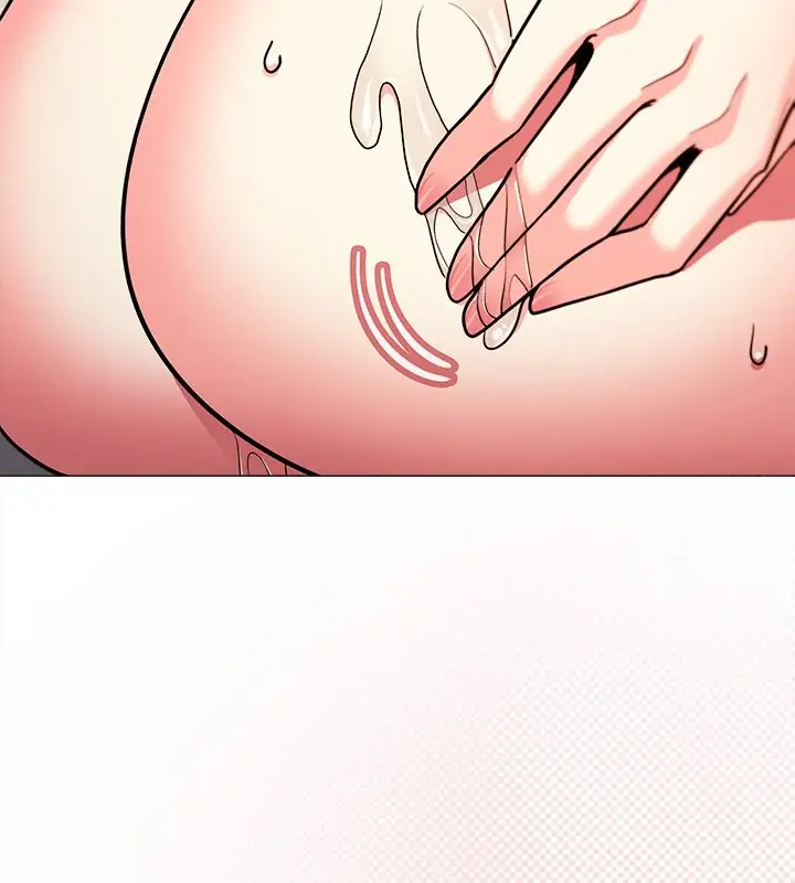 Someone Stop Her Chapter 27 Page 149