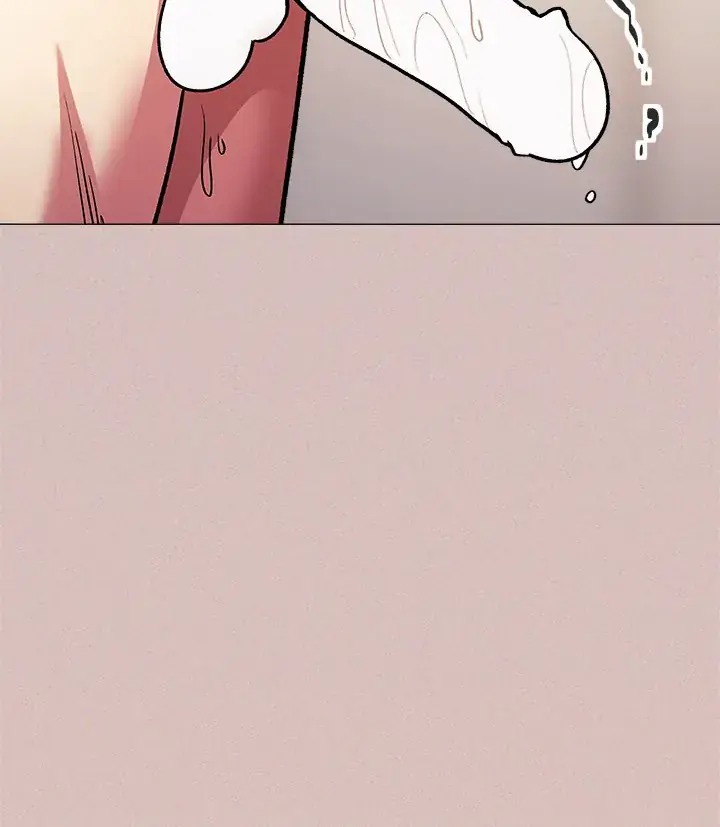 Someone Stop Her Chapter 28 Page 34