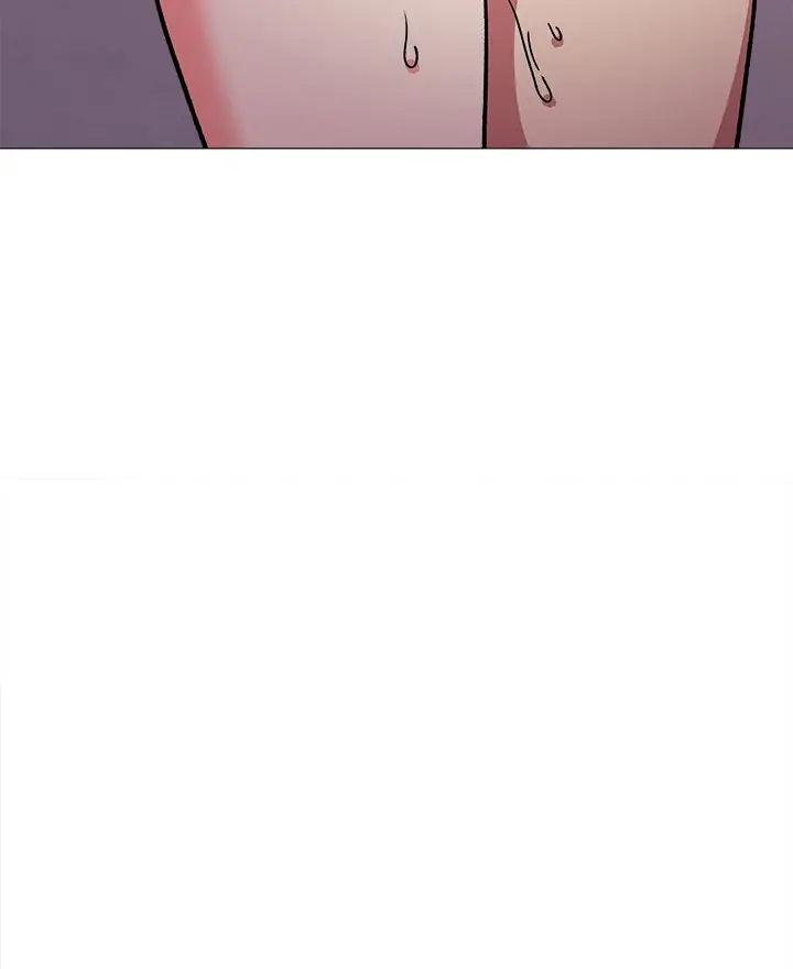 Someone Stop Her Chapter 30 Page 73