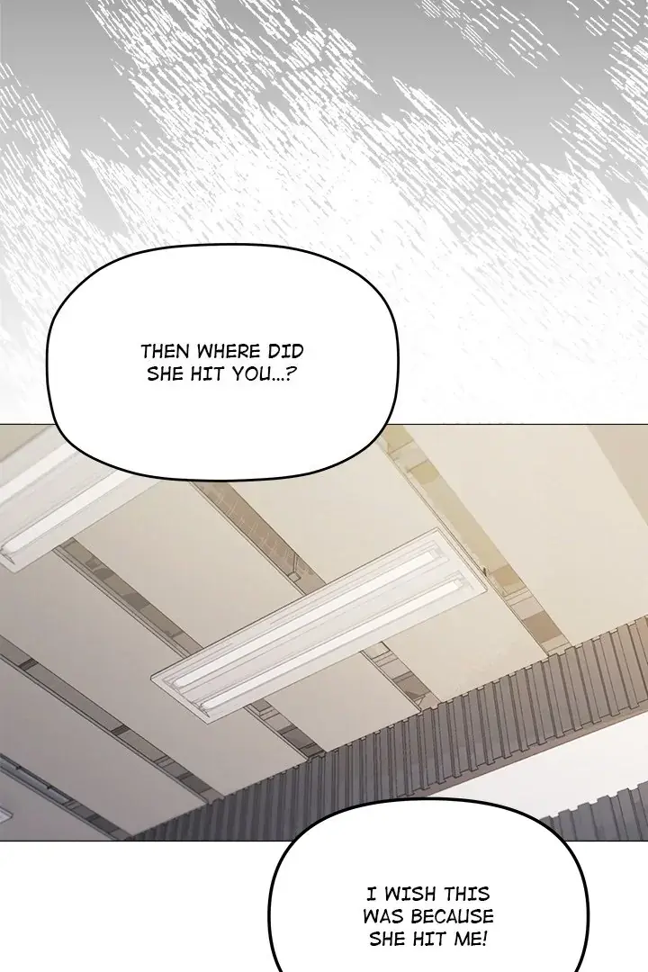 Someone Stop Her Chapter 33 Page 95