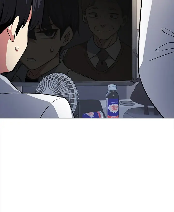 Someone Stop Her Chapter 33 Page 107