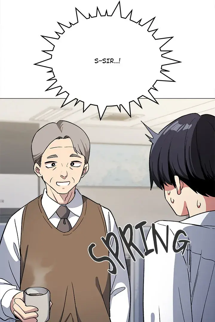 Someone Stop Her Chapter 33 Page 108