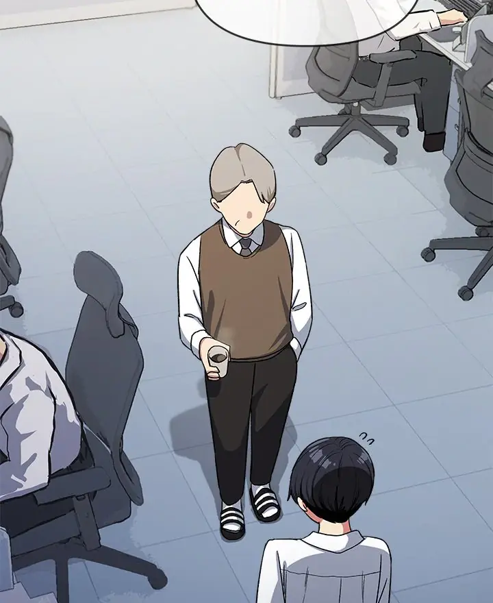 Someone Stop Her Chapter 33 Page 111