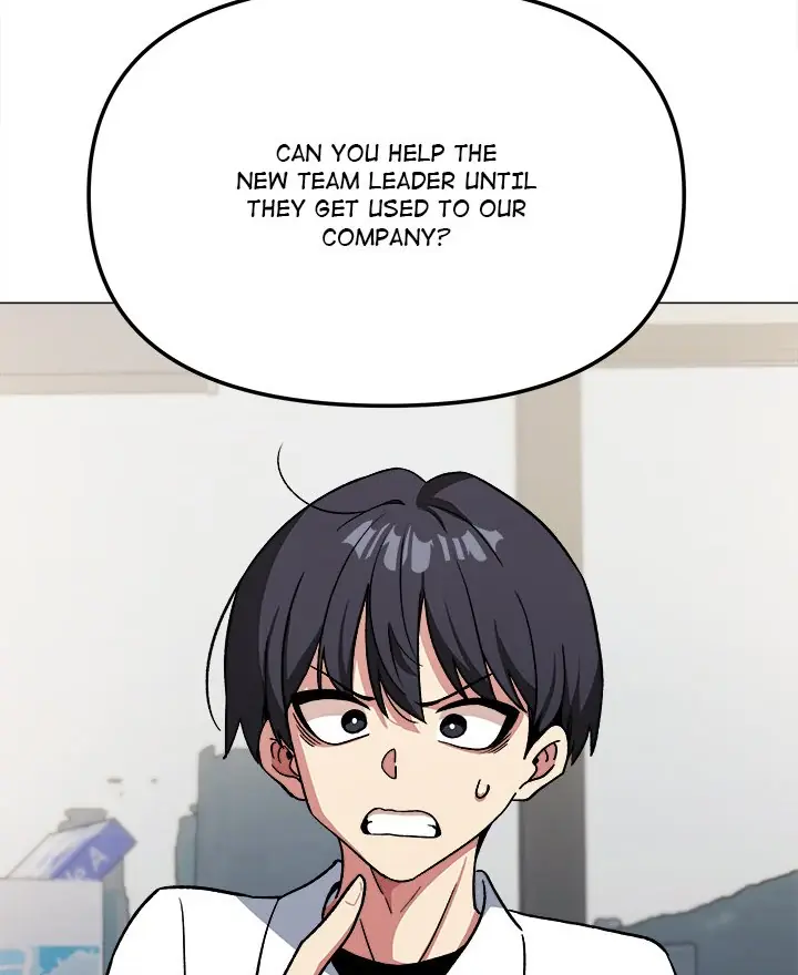 Someone Stop Her Chapter 33 Page 115