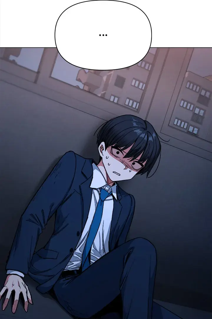 Someone Stop Her Chapter 34 Page 74