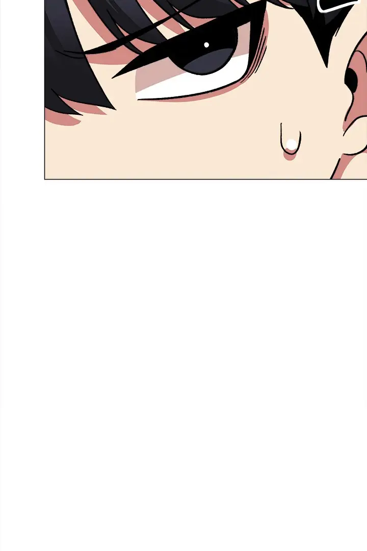 Someone Stop Her Chapter 40 Page 105