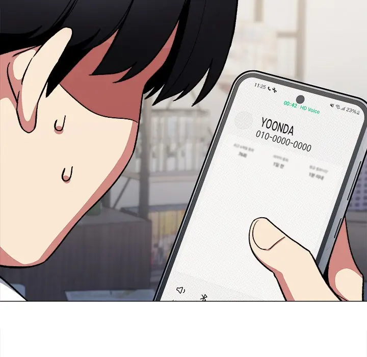 Someone Stop Her Chapter 42 Page 15