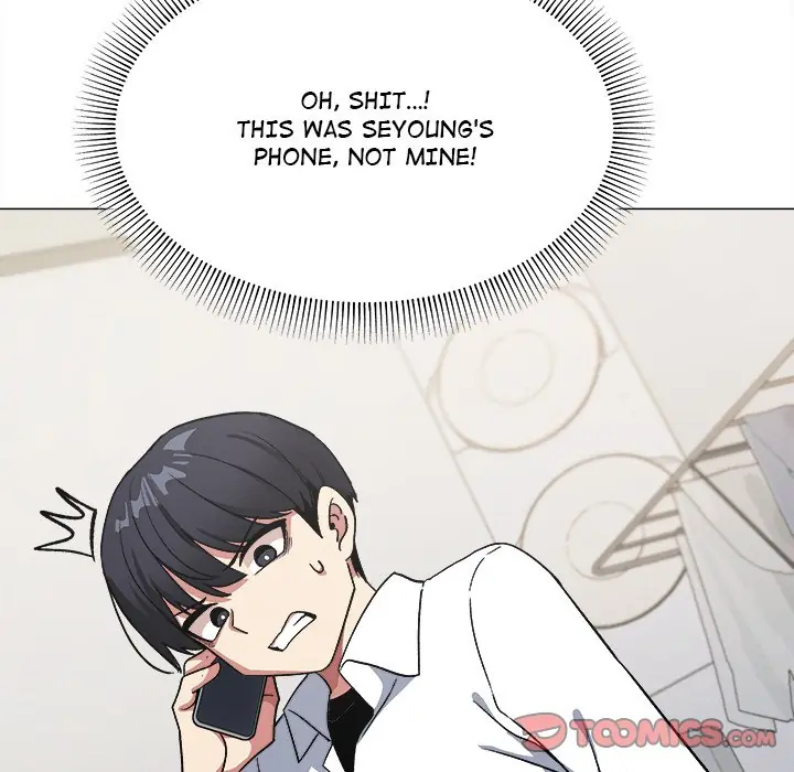 Someone Stop Her Chapter 42 Page 17