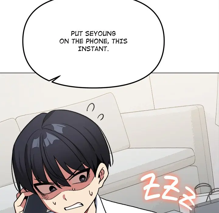 Someone Stop Her Chapter 42 Page 25