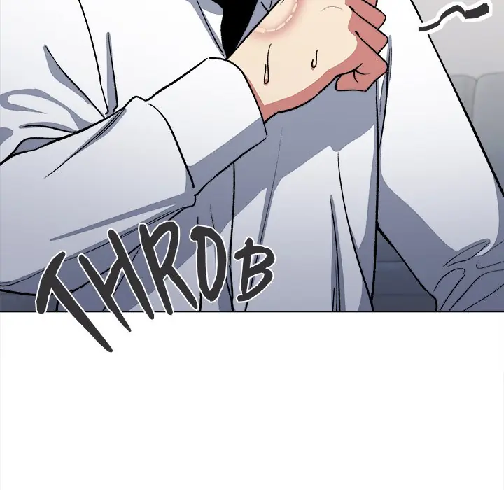 Someone Stop Her Chapter 42 Page 92