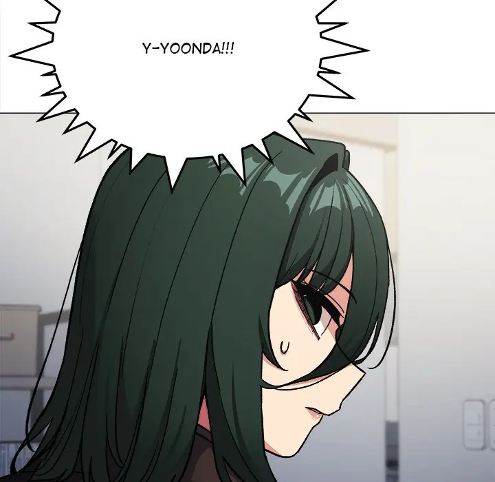 Someone Stop Her Chapter 42 Page 148