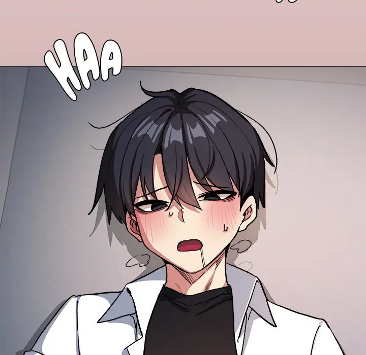 Someone Stop Her Chapter 42 Page 215