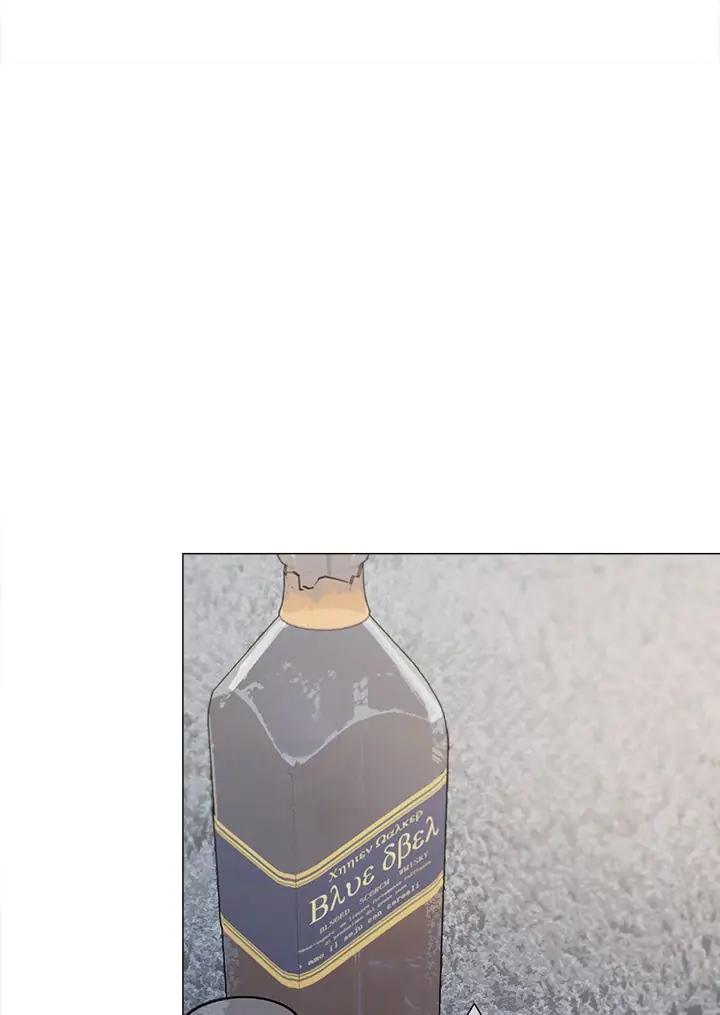 Someone Stop Her Chapter 43 Page 83