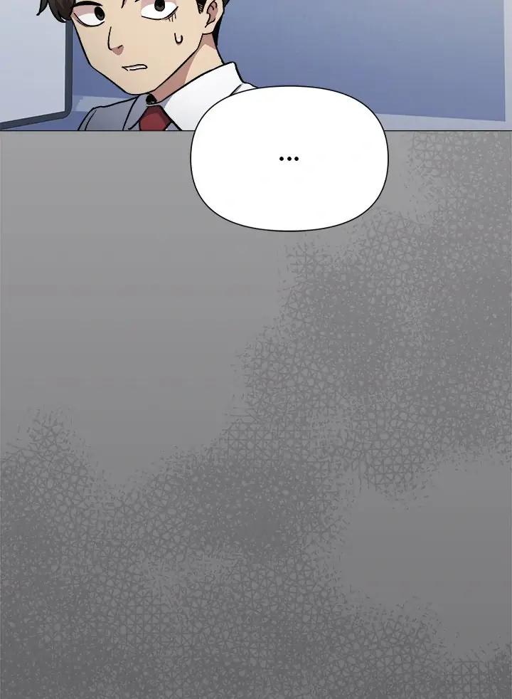 Someone Stop Her Chapter 44 Page 132