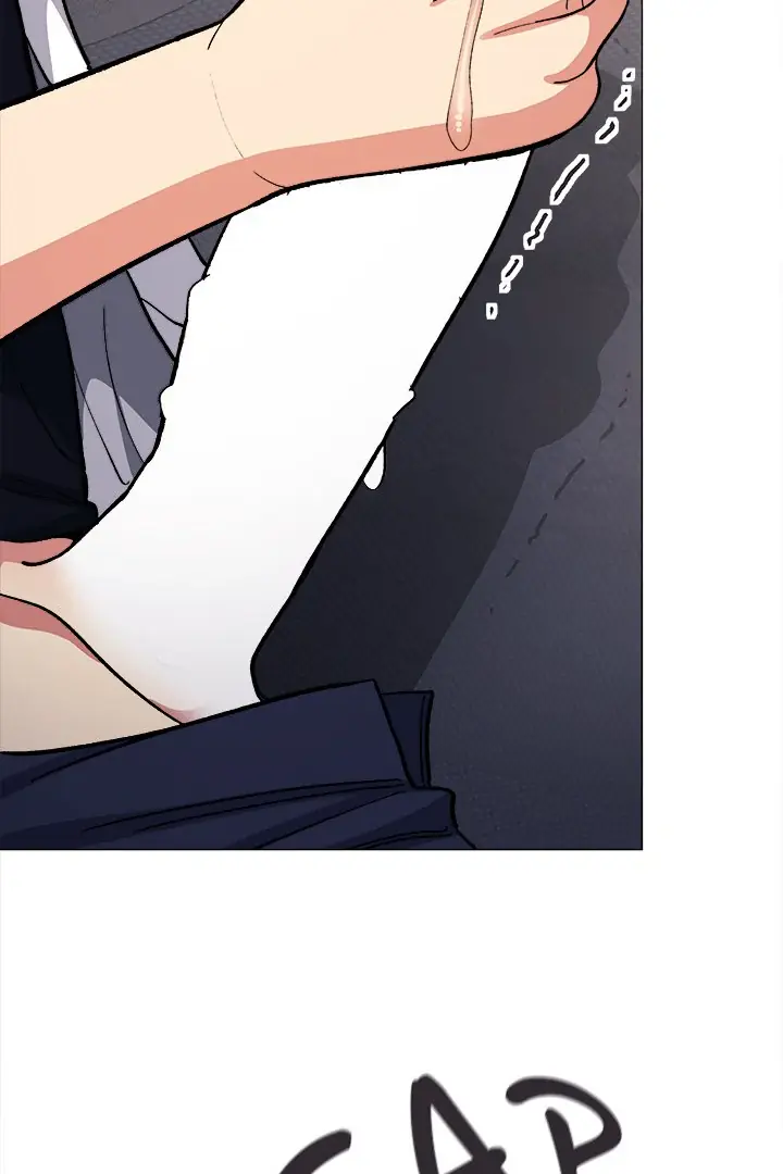 Someone Stop Her Chapter 46 Page 68
