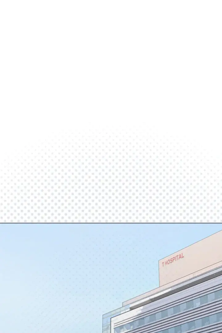 Someone Stop Her Chapter 48 Page 15
