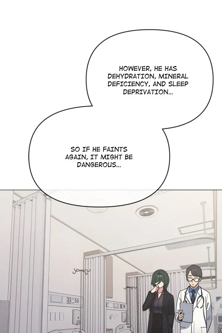 Someone Stop Her Chapter 48 Page 20