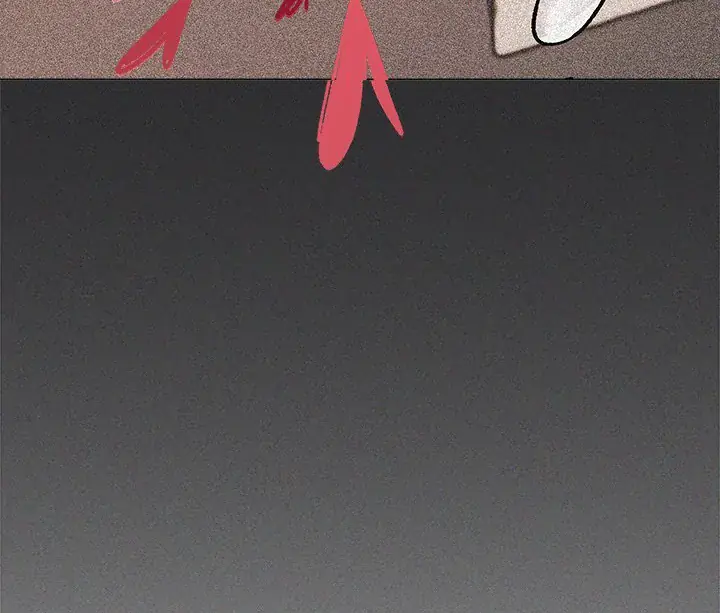 Someone Stop Her Chapter 48 Page 33