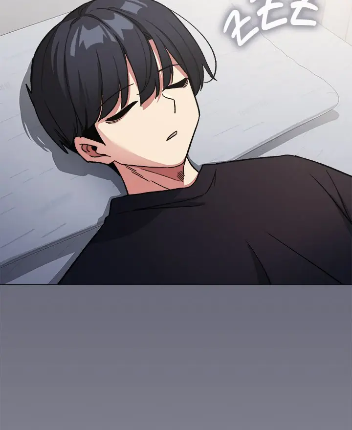 Someone Stop Her Chapter 48 Page 48