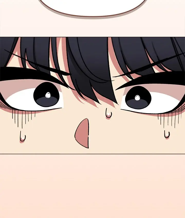 Someone Stop Her Chapter 48 Page 75