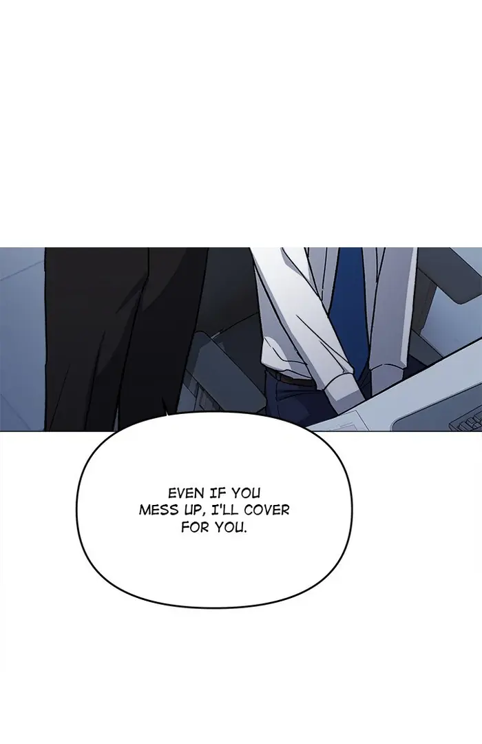 Someone Stop Her Chapter 50 Page 16