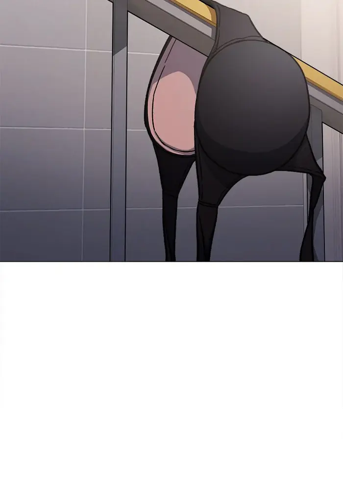 Someone Stop Her Chapter 50 Page 97