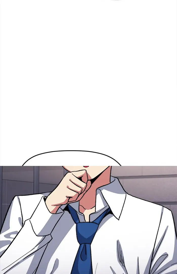 Someone Stop Her Chapter 50 Page 126