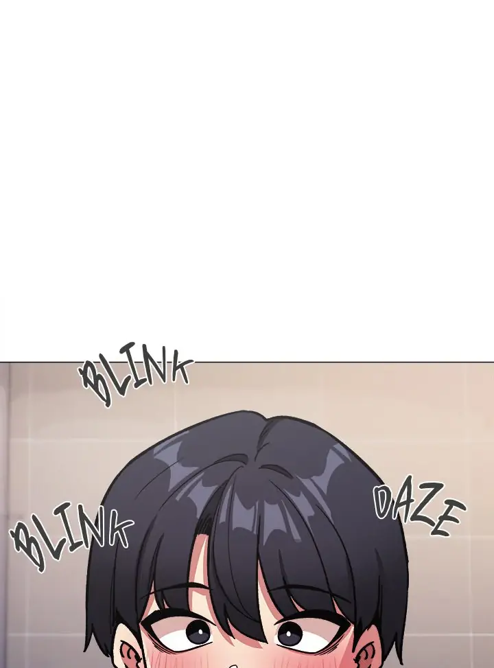 Someone Stop Her Chapter 51 Page 11