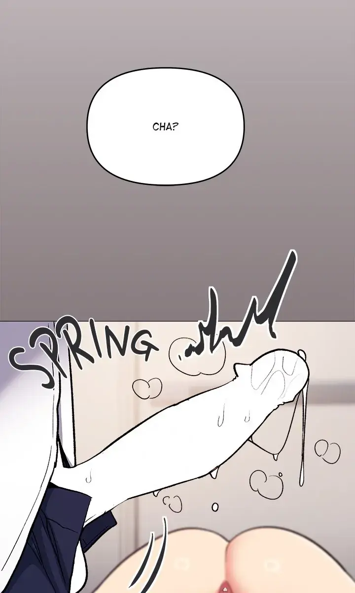 Someone Stop Her Chapter 51 Page 144