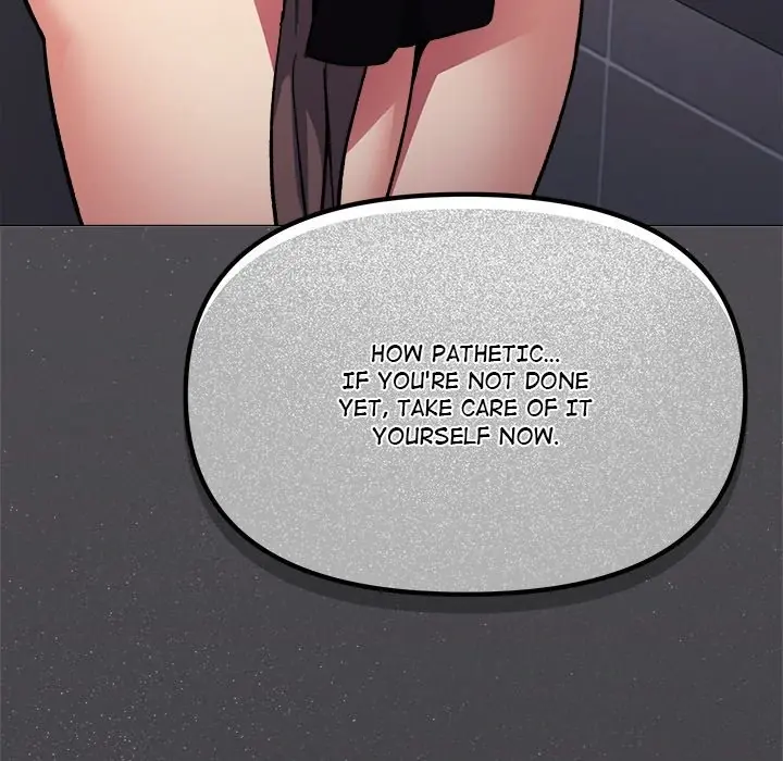 Someone Stop Her Chapter 52 Page 76