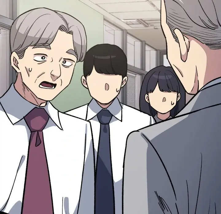 Someone Stop Her Chapter 52 Page 170