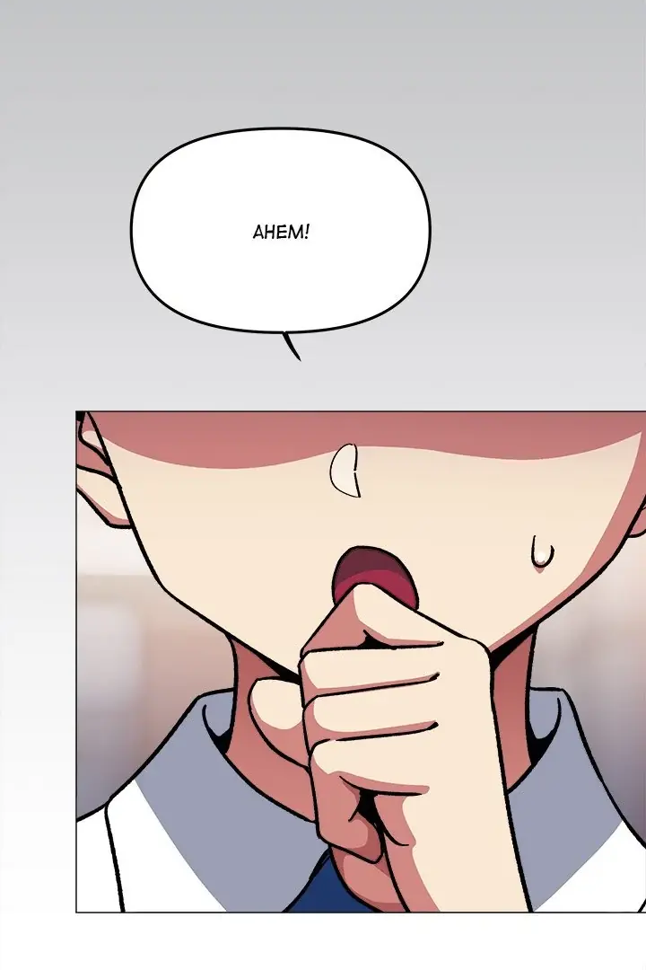 Someone Stop Her Chapter 54 Page 49