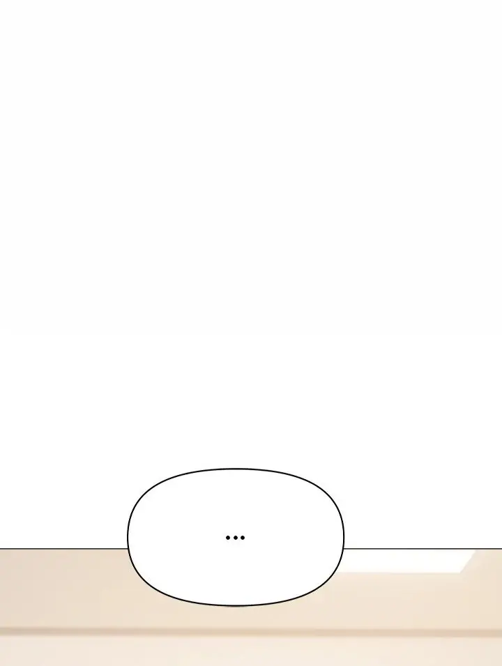 Someone Stop Her Chapter 55 Page 78