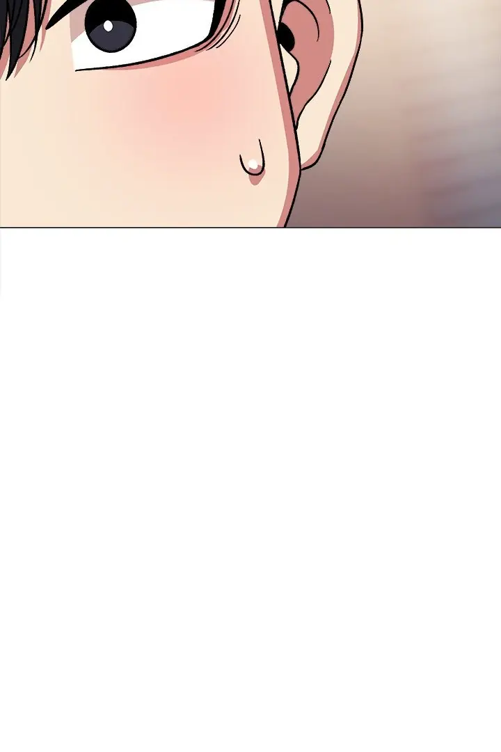 Someone Stop Her Chapter 56 Page 74
