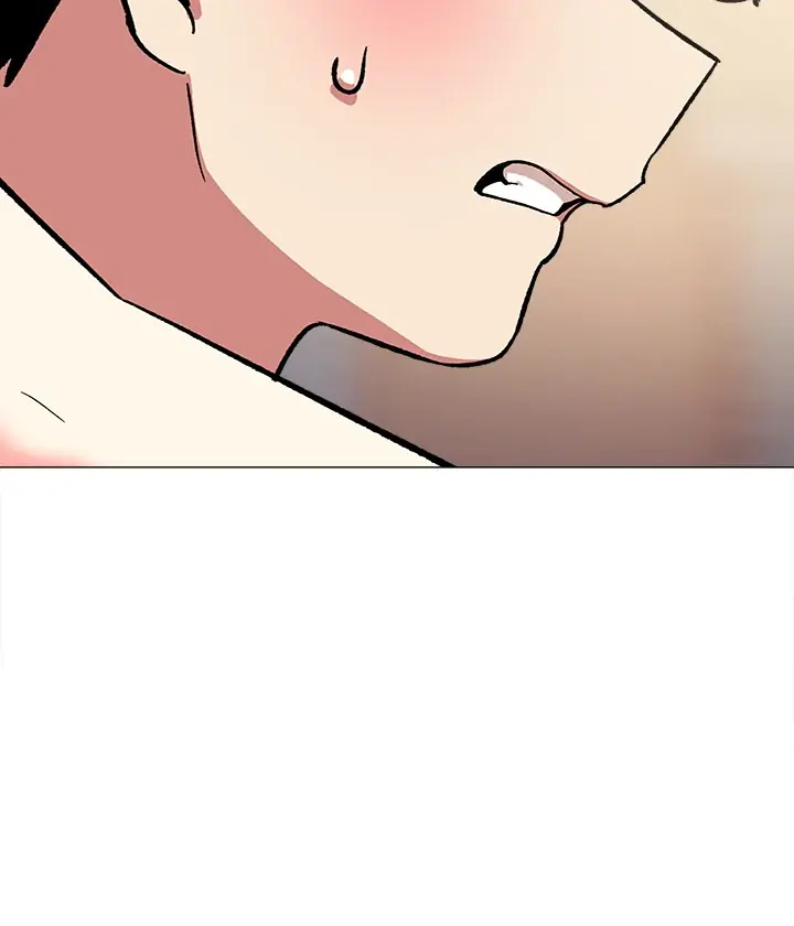 Someone Stop Her Chapter 57 Page 68
