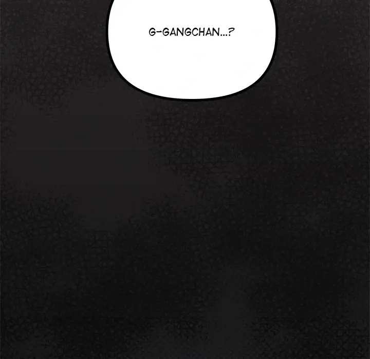 Someone Stop Her Chapter 58 Page 15