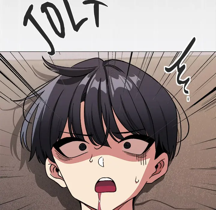 Someone Stop Her Chapter 58 Page 81