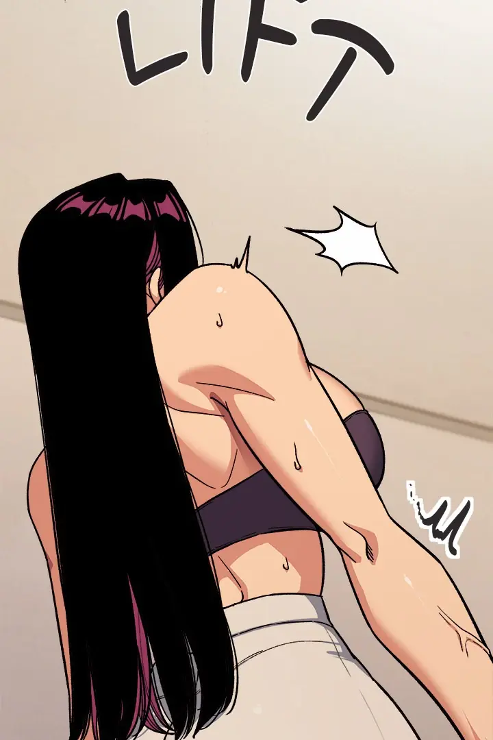 Someone Stop Her Chapter 60 Page 51